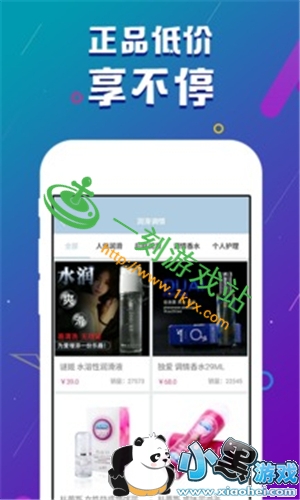 С����Ϸվ����www.1kyx.com