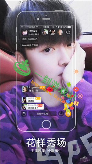 ҹ��ֱ�����ض�ά���Ƕ���-ҹ��ֱ���ƹ��ά