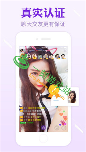 ����԰ֱ������������������-����԰ֱ��app