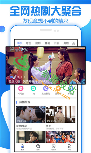 С����app�������ӷ���-С����app�ٷ����ص�