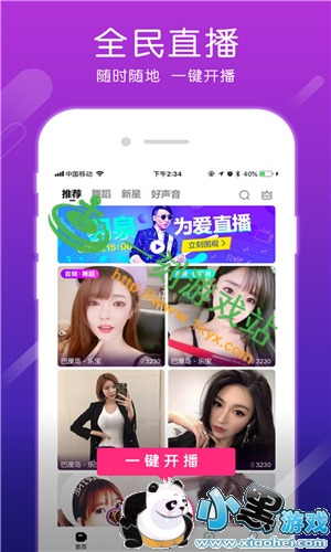 С����Ϸվ����www.1kyx.com