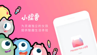 С����app��ô����-С����app���ʹ�÷���