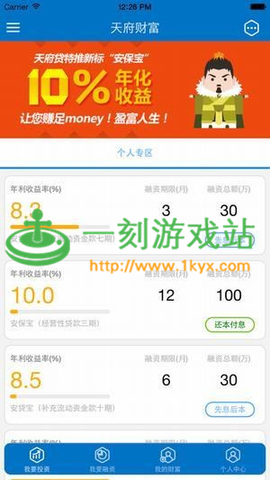 �츮�Ƹ��ֻ����ղ�����֤����ô�죿�츮��