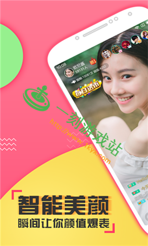 jojoֱ������ֱ��app��ô����-jojoֱ��app��