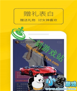 С����Ϸվ����www.1kyx.com