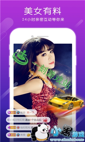 С����Ϸվ����www.1kyx.com