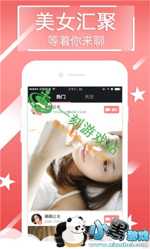 С����Ϸվ����www.1kyx.com