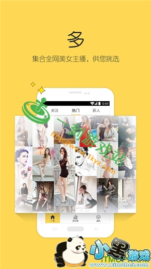 С����Ϸվ����www.1kyx.com