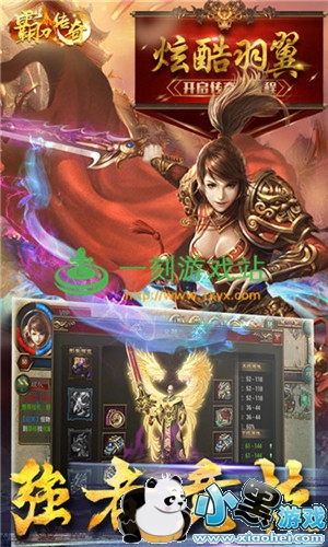 С����Ϸվ����www.1kyx.com