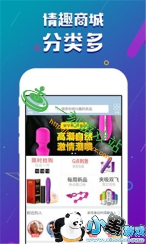 С����Ϸվ����www.1kyx.com