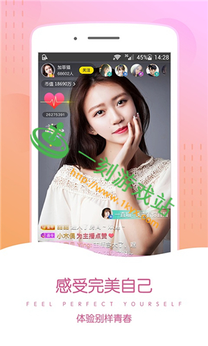 ҹ��ֱ��������-ҹ��ֱ���������ݷ���