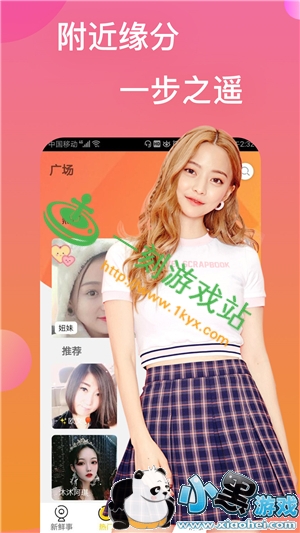 С����Ϸվ����www.1kyx.com