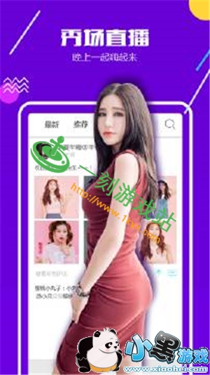 С����Ϸվ����www.1kyx.com