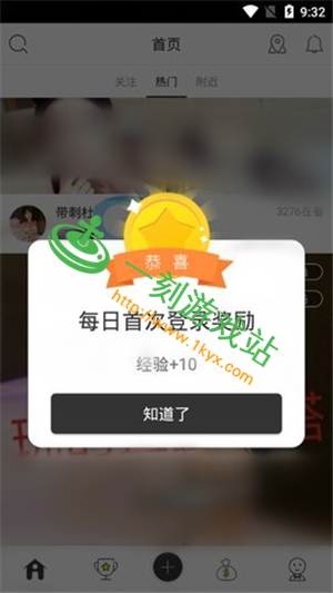 ������ֱ�����Ƶ���������Щ-������app����