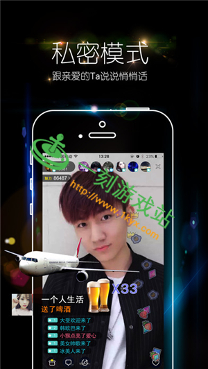 ҹ��ֱ�����߹ۿ����-ҹ��ֱ��app�����Դ