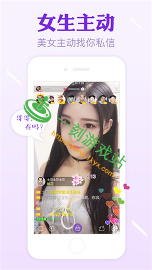 ����԰ֱ����Ա������������ô��-����԰ֱ��