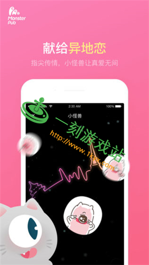 С����app˵����-С����appʹ��˵�������