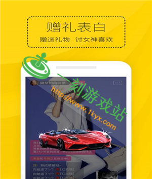 ����ҹ��ֱ��app�������Ƕ���-ҹ��ֱ��app��