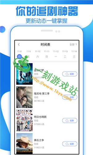 С����app��ô����-С����app�������ɽ���