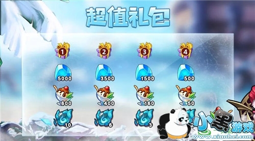 С����Ϸվ����www.1kyx.com