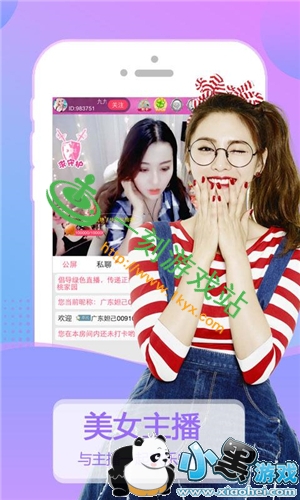 С����Ϸվ����www.1kyx.com