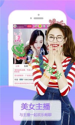 jojoֱ����ô��֤����-jojoֱ��������֤����