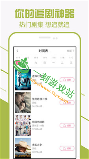 ��ϼӰԺ������ô��-��ϼӰԺ����ԭ�����