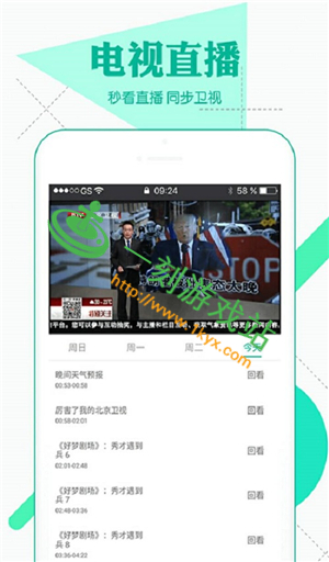 ��ϼӰԺ������ַ�Ƕ���-��ϼӰԺ���ص�ַ��