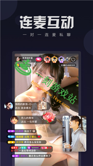 ����԰ֱ��app��Ա������ʲô-����԰ֱ����