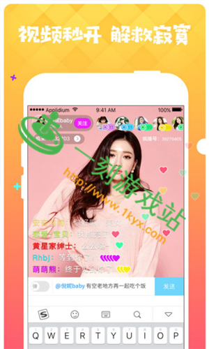 С��¥��Ӱ���������Ŀ�-С��¥�����Ƶ��Դ