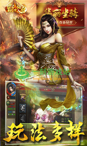 �Ե��������» �Ե��������»����