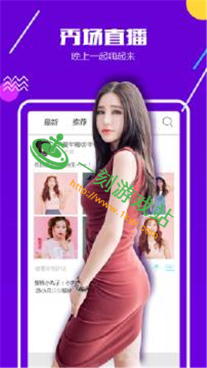 ҹ��ֱ�����ص�ַ�Ƕ���-ҹ��ֱ����׿������