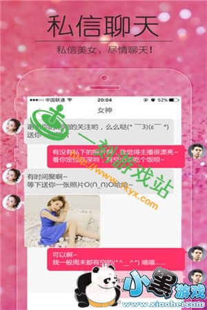 С����Ϸվ����www.1kyx.com