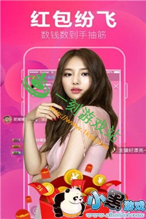 С����Ϸվ����www.1kyx.com