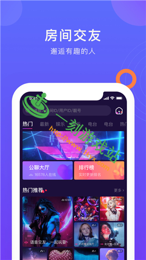 ��ɫ���˽�ܰ�app���ص�ַ����-��ɫ���ap