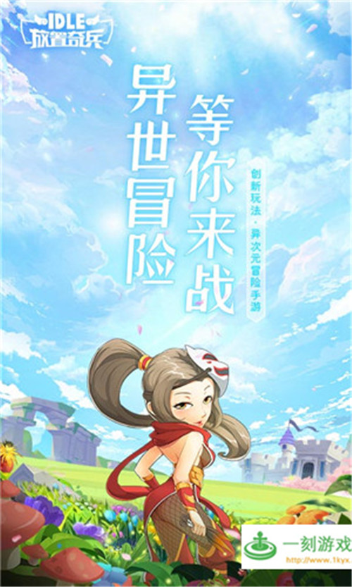 �������6.21����� �������6.21�����