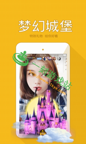 ҹ��ֱ��app��Ѱ���ô����-ҹ��ֱ�������