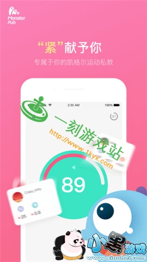 С����Ϸվ����www.1kyx.com