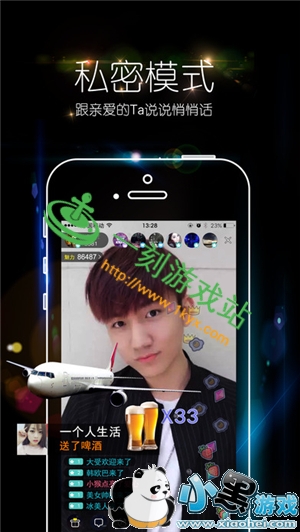 С����Ϸվ����www.1kyx.com