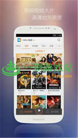 ˼ԴӰԺ�ܿ���ѵ�Ӱ��˼ԴӰԺ����Ӱʹ