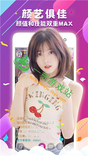 ����԰ֱ������������ַ��ʲô-����԰ֱ��a