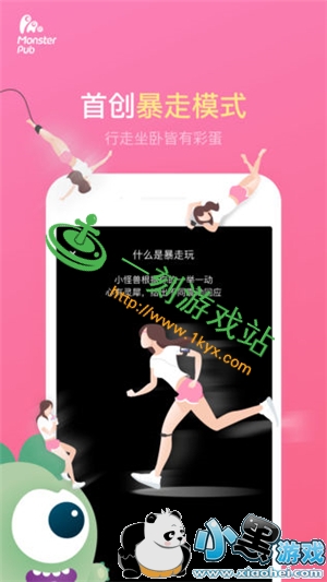 С����Ϸվ����www.1kyx.com