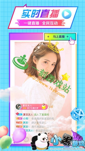 С����Ϸվ����www.1kyx.com