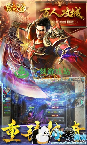 С����Ϸվ����www.1kyx.com