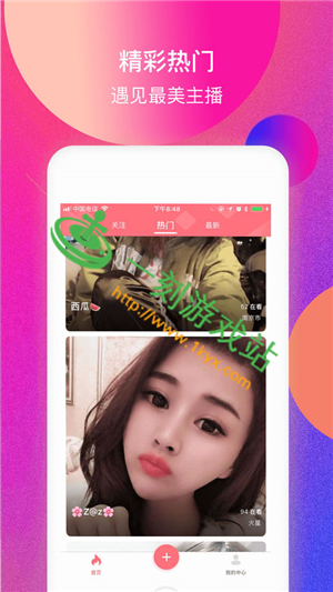 ����ֱ����������ô��-����ֱ��������ԭ���