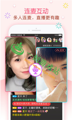 ůůֱ��app���ڸĳ�ɶ��-ůůֱ��app���Ƽ�