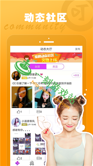 jojoֱ�����Ƶ�ֱ����������Щ-jojoֱ������