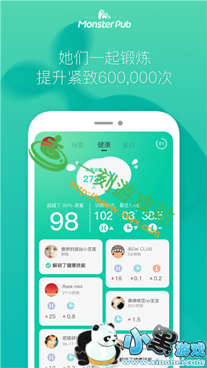 С����Ϸվ����www.1kyx.com