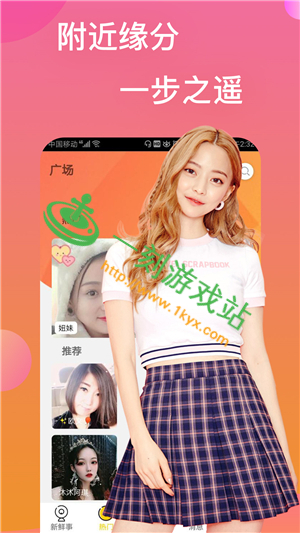 ҹ��ֱ��ios��ά���Ƕ���-ҹ��ֱ��ƻ������