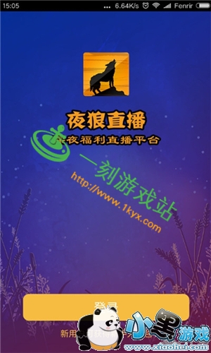 С����Ϸվ����www.1kyx.com